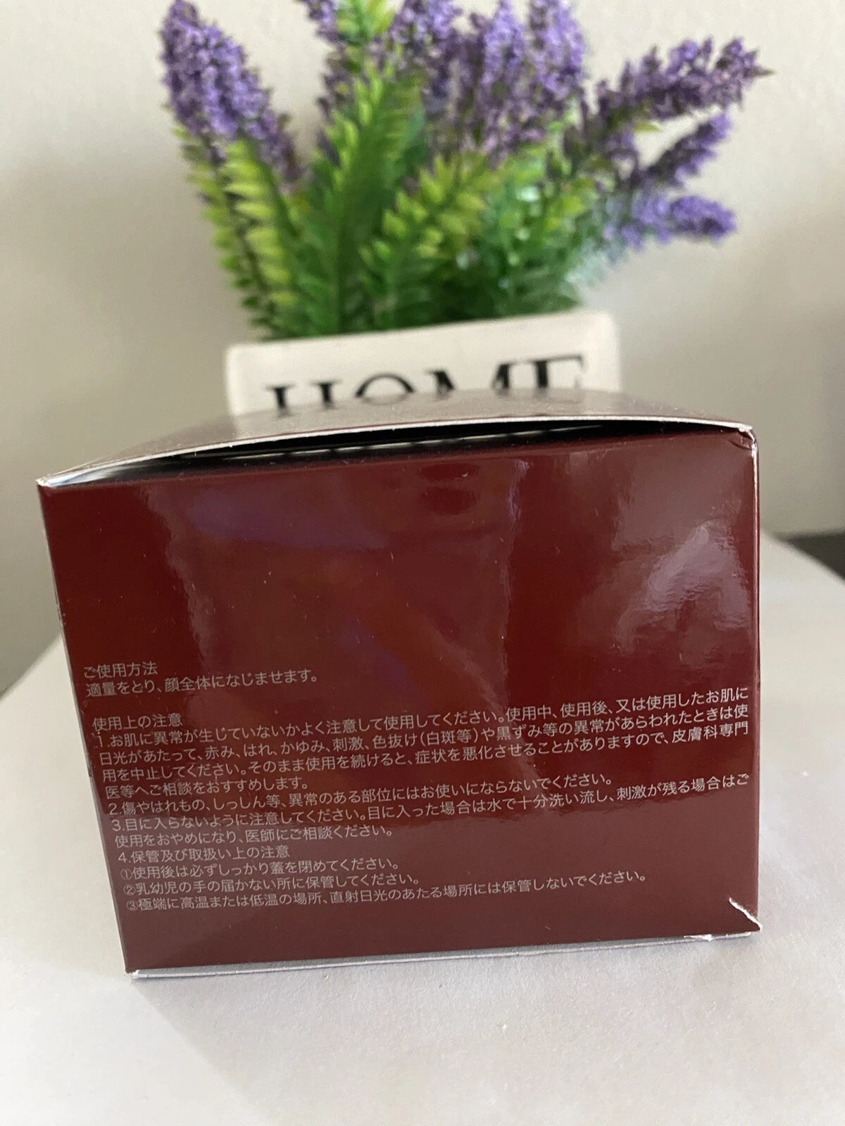 SK-II Skinpower Cream 80ml – Facial Moisturizing Cream
